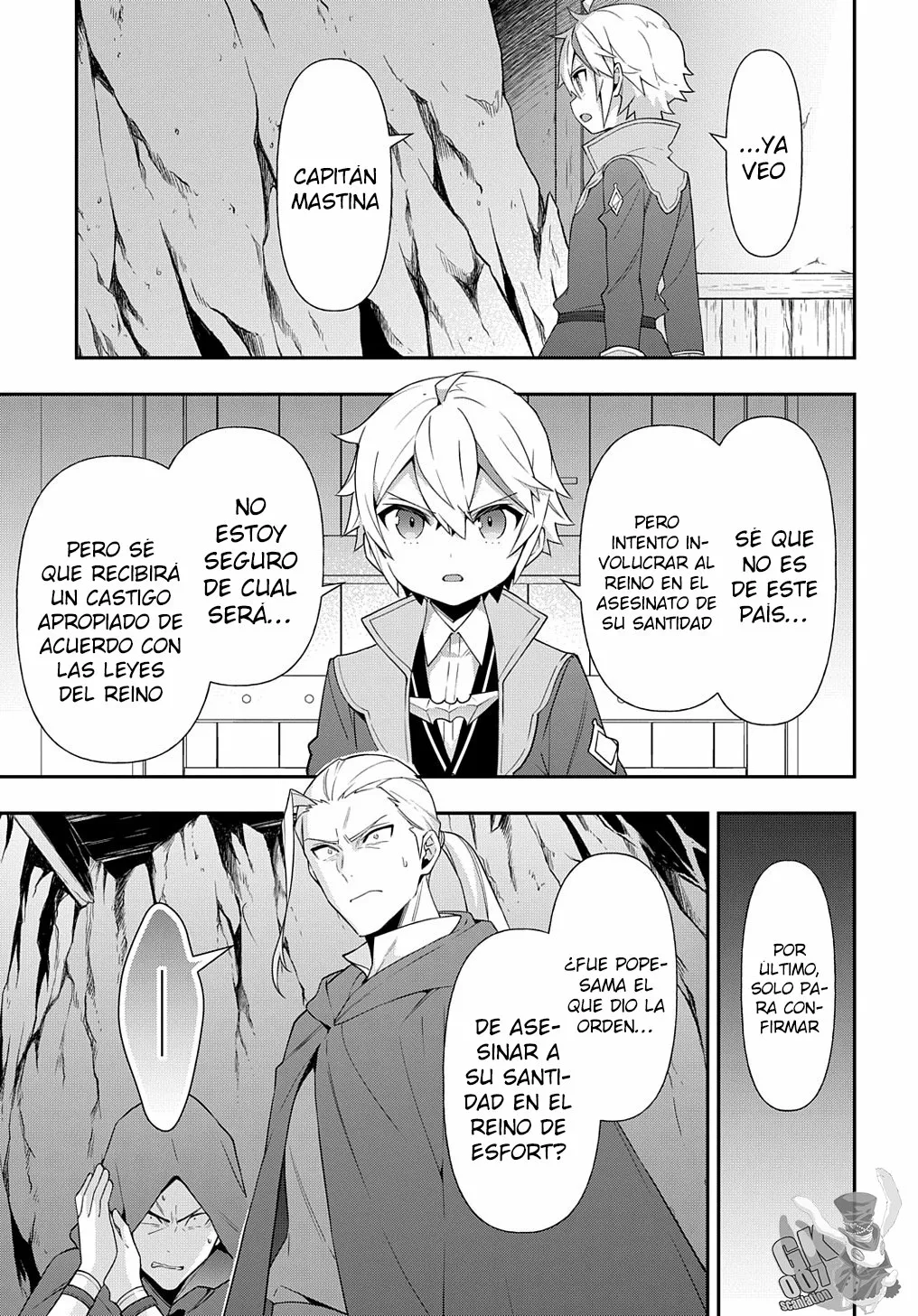 Tensei Kizoku no Isekai Boukenroku ~Jichou wo Shiranai Kamigami no Shito~ Capítulo 48 - Page 11