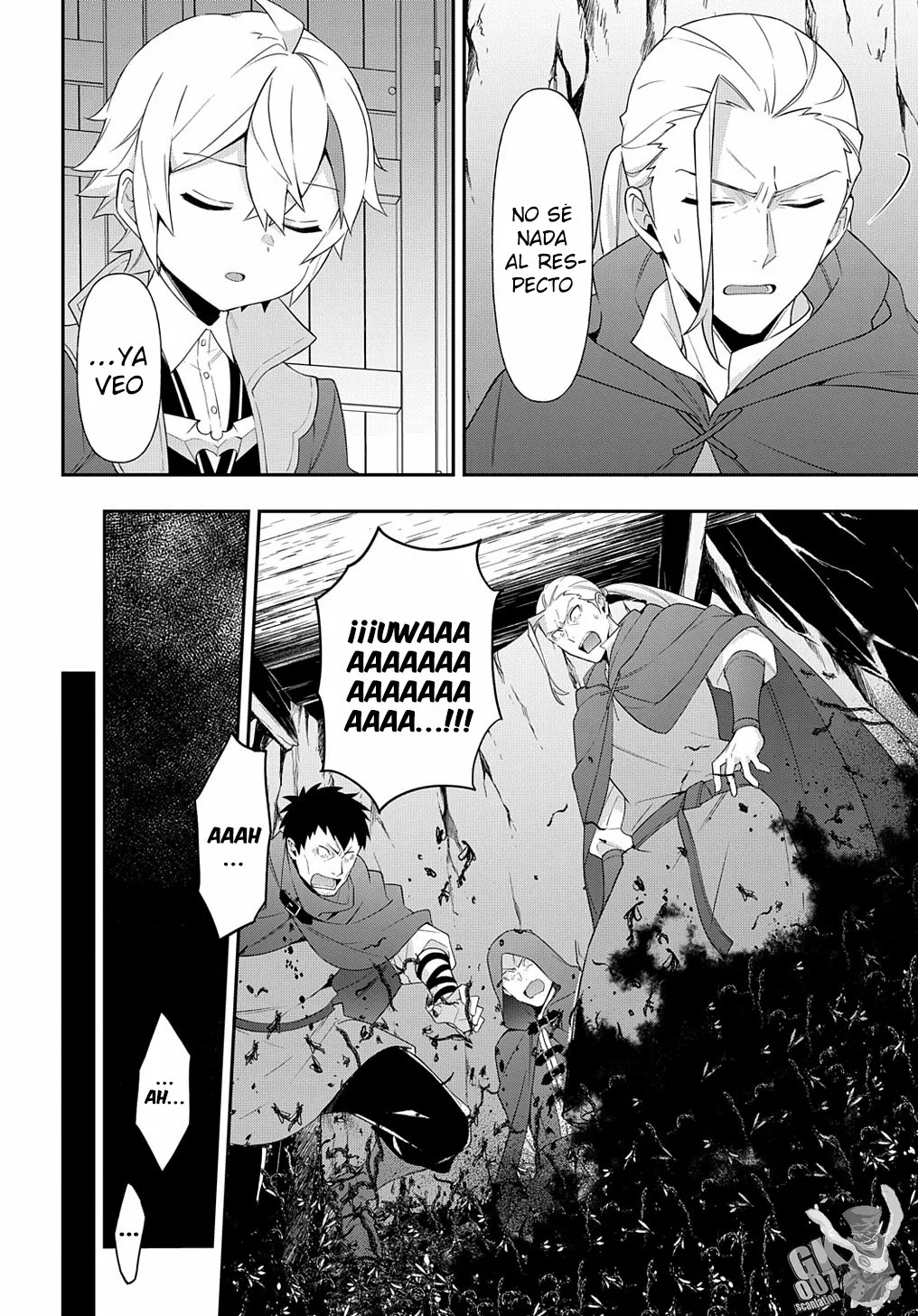 Tensei Kizoku no Isekai Boukenroku ~Jichou wo Shiranai Kamigami no Shito~ Capítulo 48 - Page 12