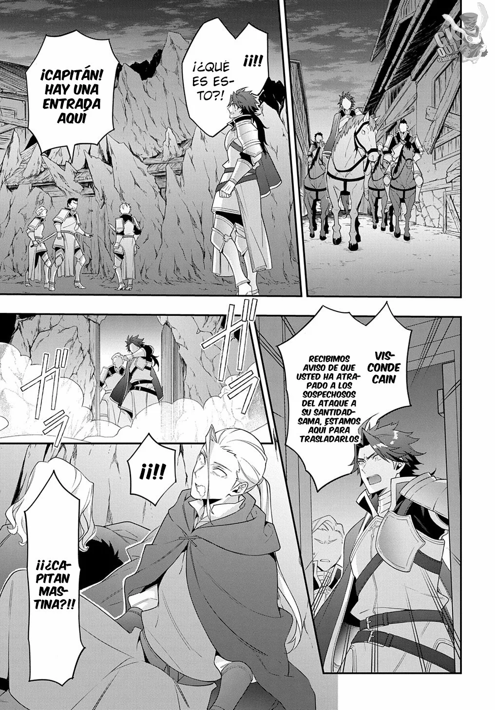Tensei Kizoku no Isekai Boukenroku ~Jichou wo Shiranai Kamigami no Shito~ Capítulo 48 - Page 13