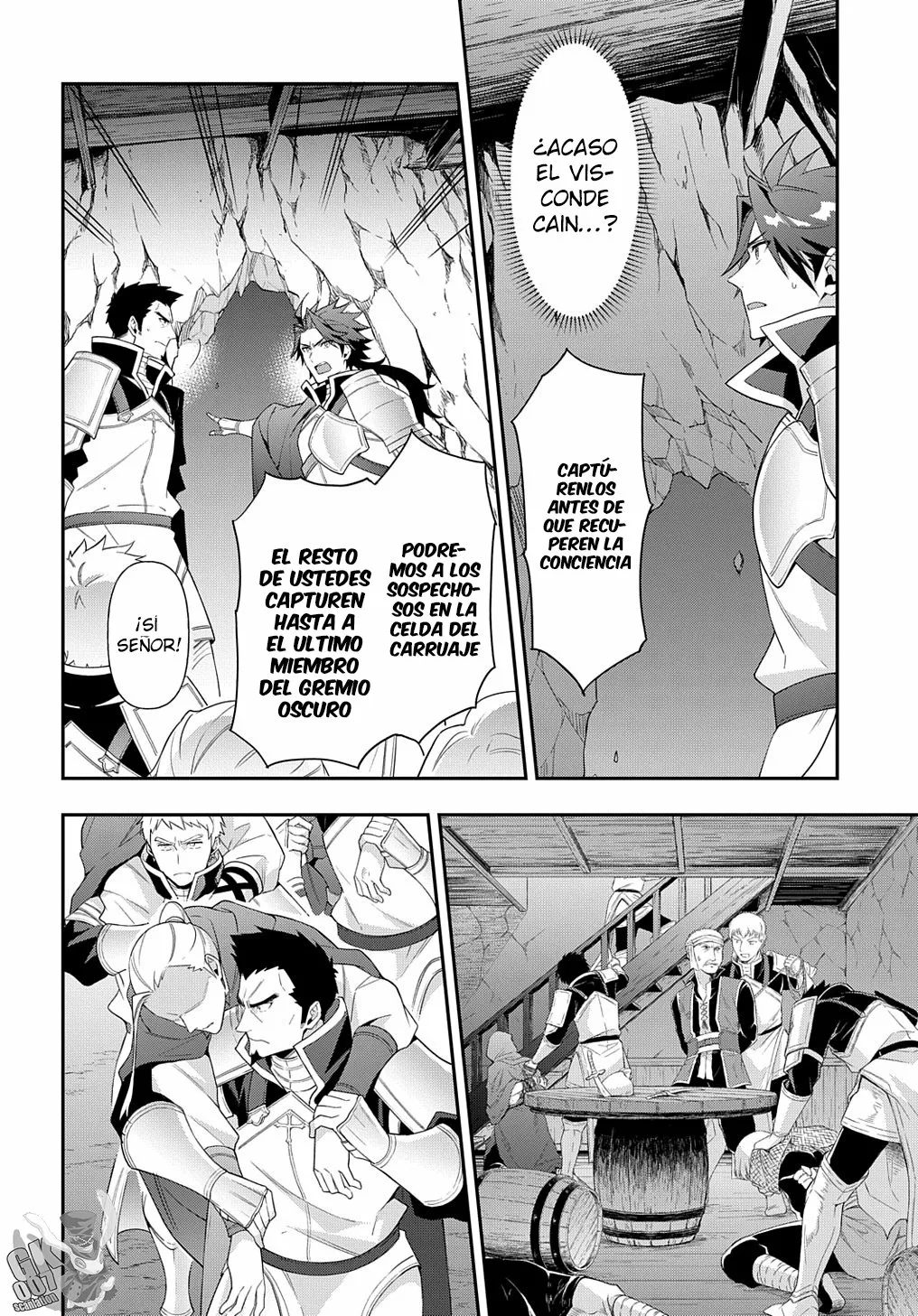 Tensei Kizoku no Isekai Boukenroku ~Jichou wo Shiranai Kamigami no Shito~ Capítulo 48 - Page 14