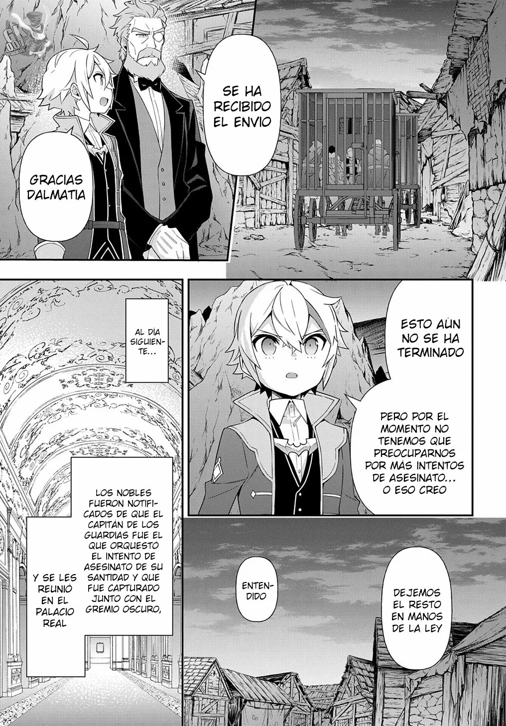 Tensei Kizoku no Isekai Boukenroku ~Jichou wo Shiranai Kamigami no Shito~ Capítulo 48 - Page 15