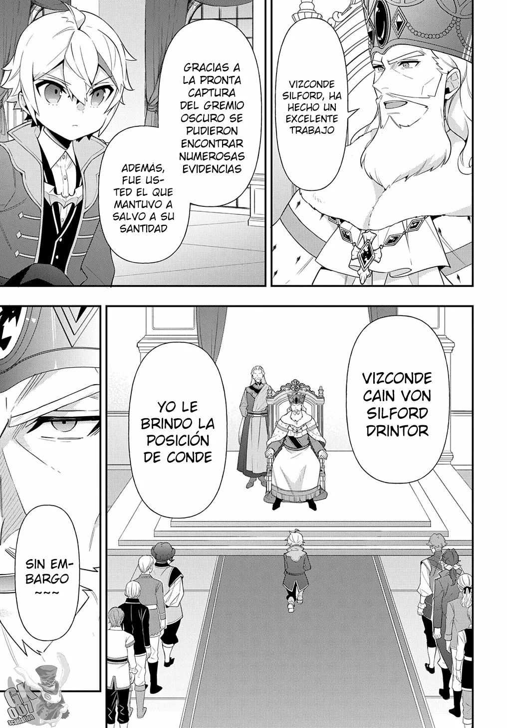 Tensei Kizoku no Isekai Boukenroku ~Jichou wo Shiranai Kamigami no Shito~ Capítulo 48 - Page 17