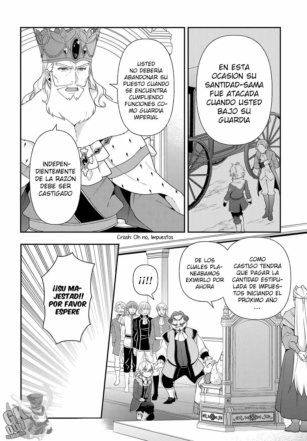 Tensei Kizoku no Isekai Boukenroku ~Jichou wo Shiranai Kamigami no Shito~ Capítulo 48 - Page 18