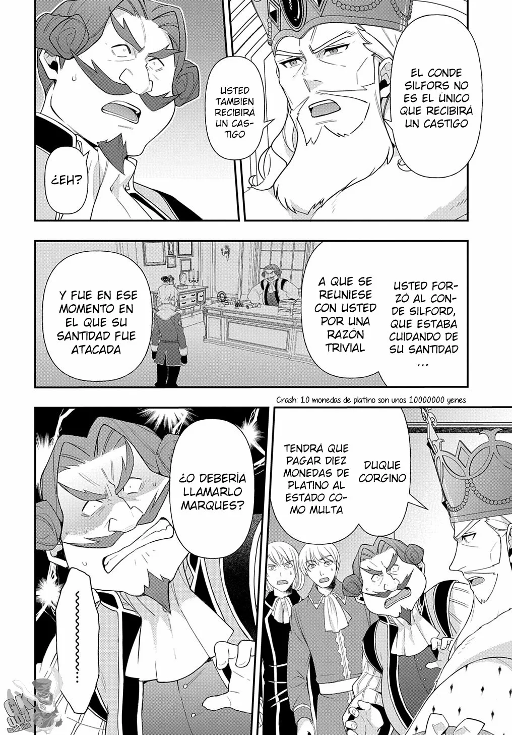 Tensei Kizoku no Isekai Boukenroku ~Jichou wo Shiranai Kamigami no Shito~ Capítulo 48 - Page 20
