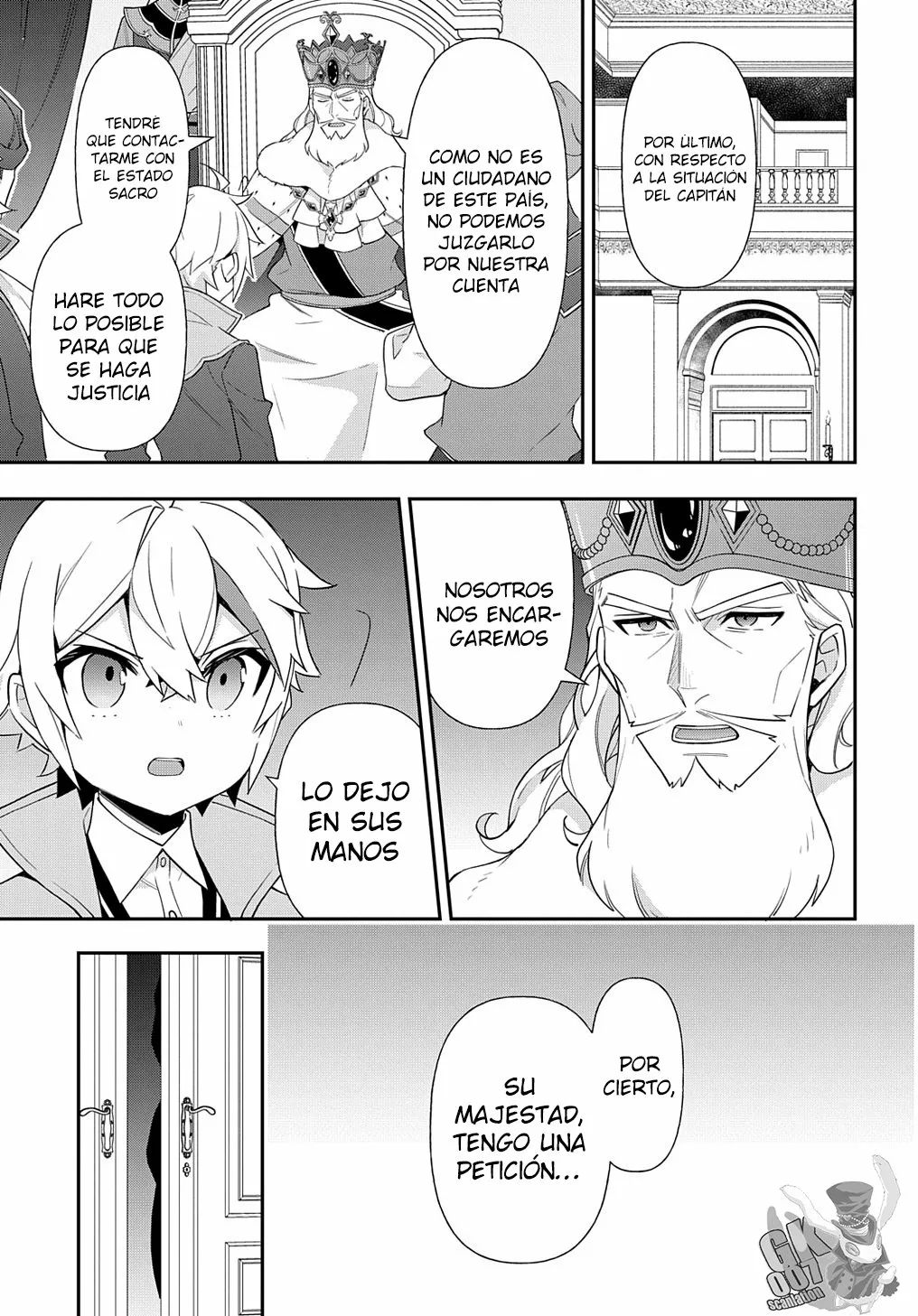Tensei Kizoku no Isekai Boukenroku ~Jichou wo Shiranai Kamigami no Shito~ Capítulo 48 - Page 23