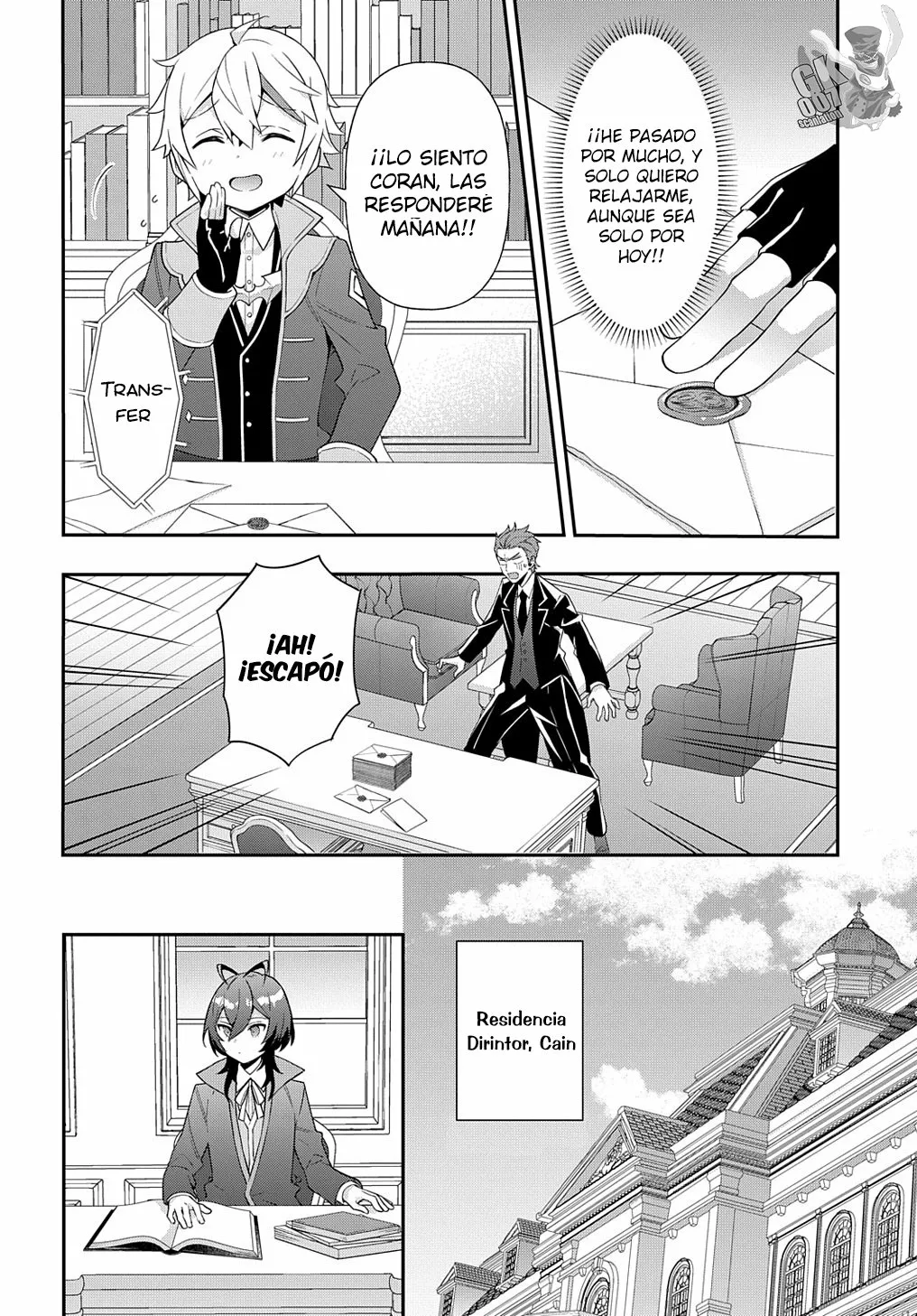 Tensei Kizoku no Isekai Boukenroku ~Jichou wo Shiranai Kamigami no Shito~ Capítulo 48 - Page 26