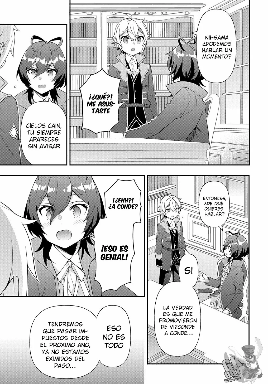 Tensei Kizoku no Isekai Boukenroku ~Jichou wo Shiranai Kamigami no Shito~ Capítulo 48 - Page 27