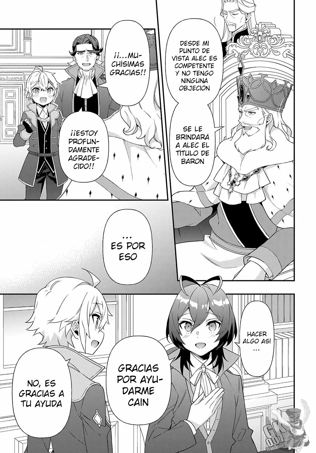 Tensei Kizoku no Isekai Boukenroku ~Jichou wo Shiranai Kamigami no Shito~ Capítulo 48 - Page 31