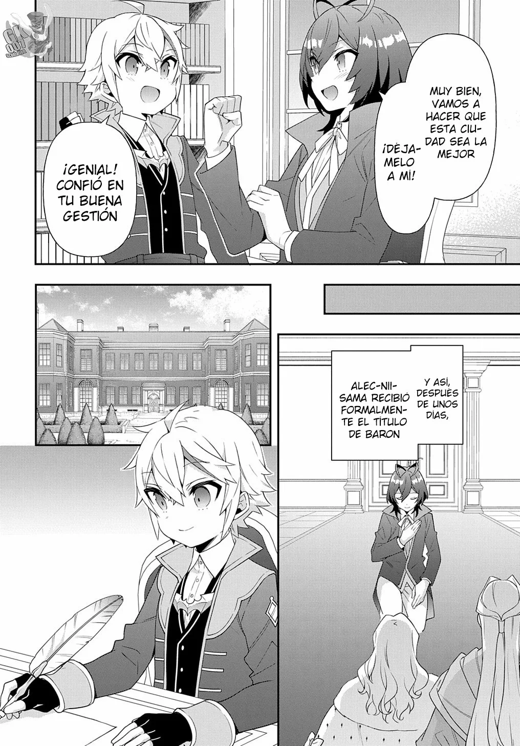Tensei Kizoku no Isekai Boukenroku ~Jichou wo Shiranai Kamigami no Shito~ Capítulo 48 - Page 32