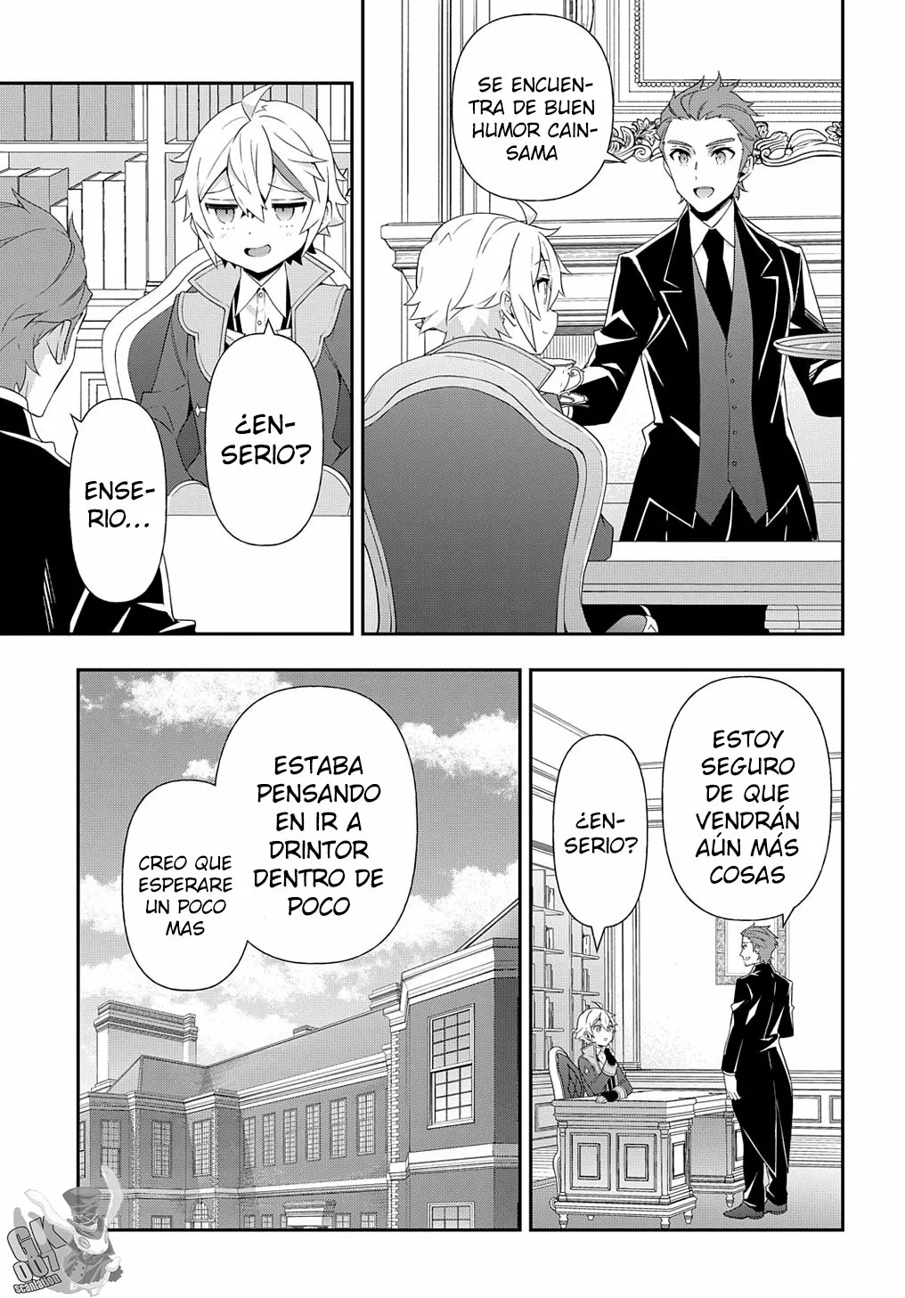 Tensei Kizoku no Isekai Boukenroku ~Jichou wo Shiranai Kamigami no Shito~ Capítulo 48 - Page 33