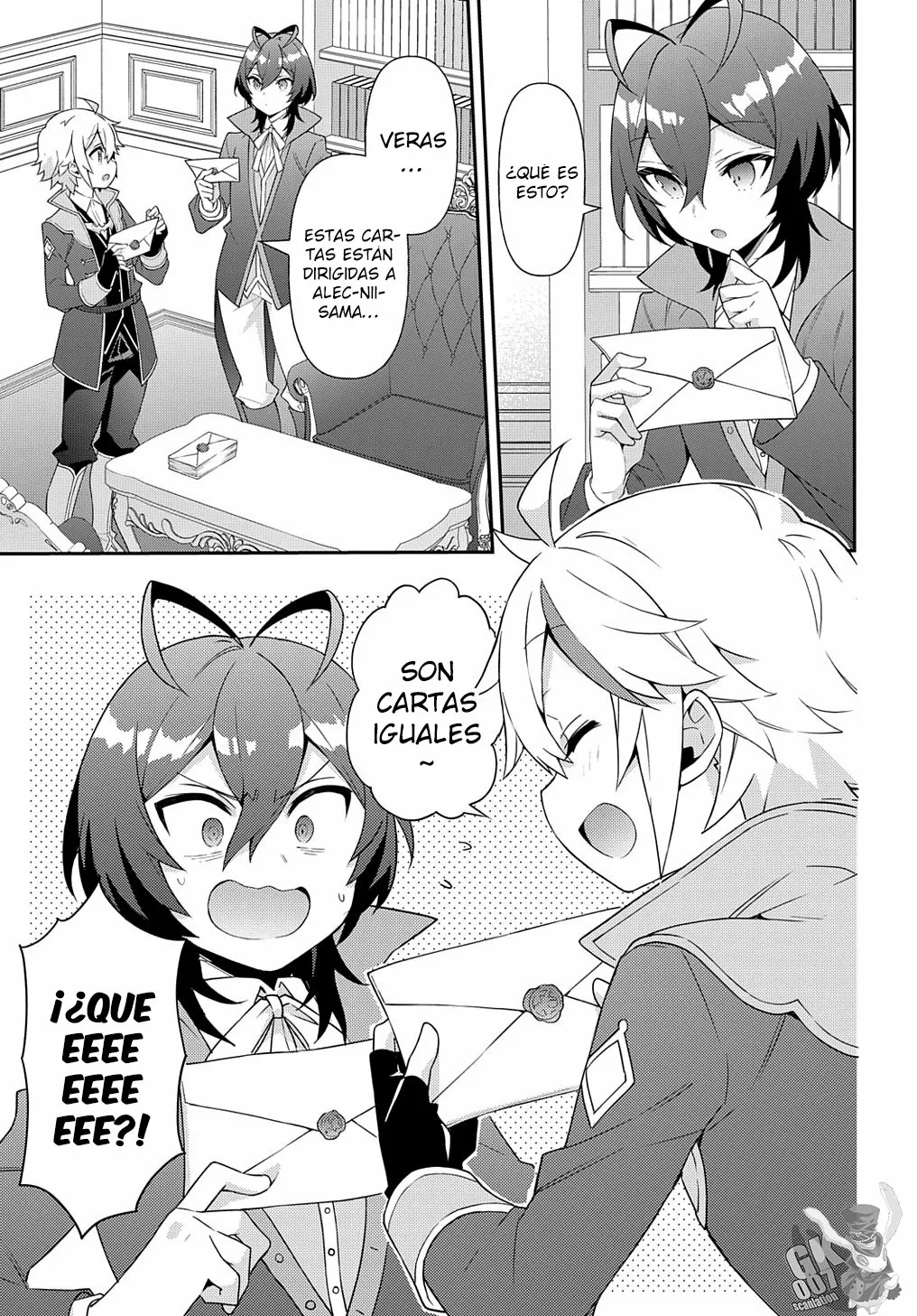 Tensei Kizoku no Isekai Boukenroku ~Jichou wo Shiranai Kamigami no Shito~ Capítulo 48 - Page 35
