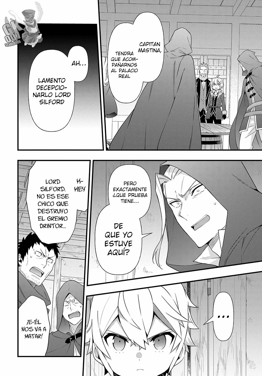 Tensei Kizoku no Isekai Boukenroku ~Jichou wo Shiranai Kamigami no Shito~ Capítulo 48 - Page 4