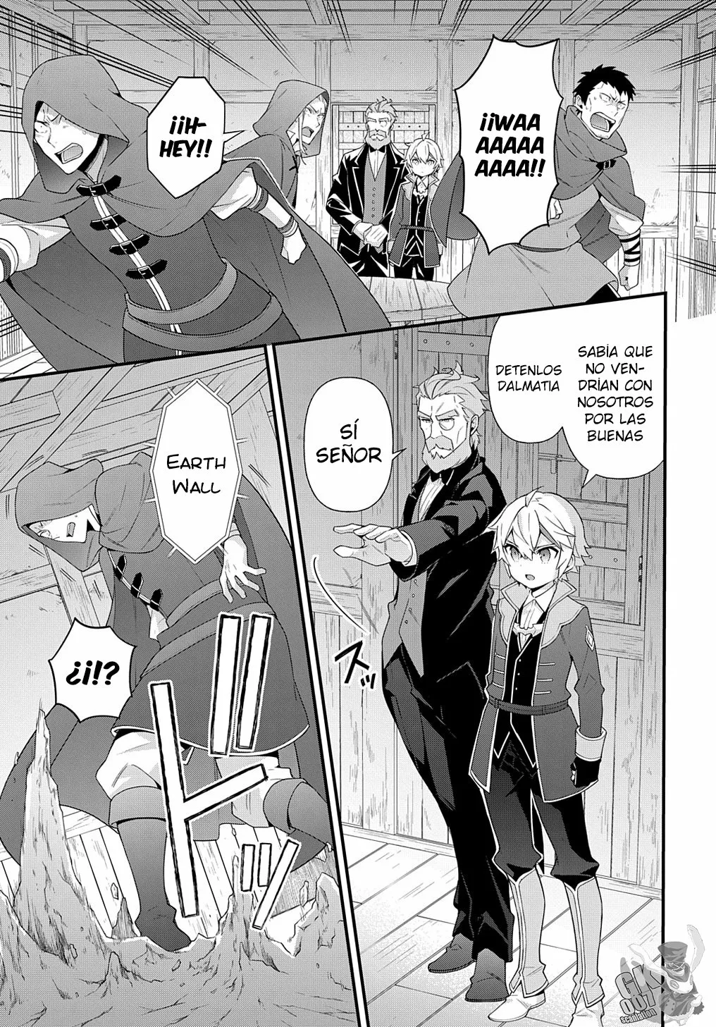 Tensei Kizoku no Isekai Boukenroku ~Jichou wo Shiranai Kamigami no Shito~ Capítulo 48 - Page 5