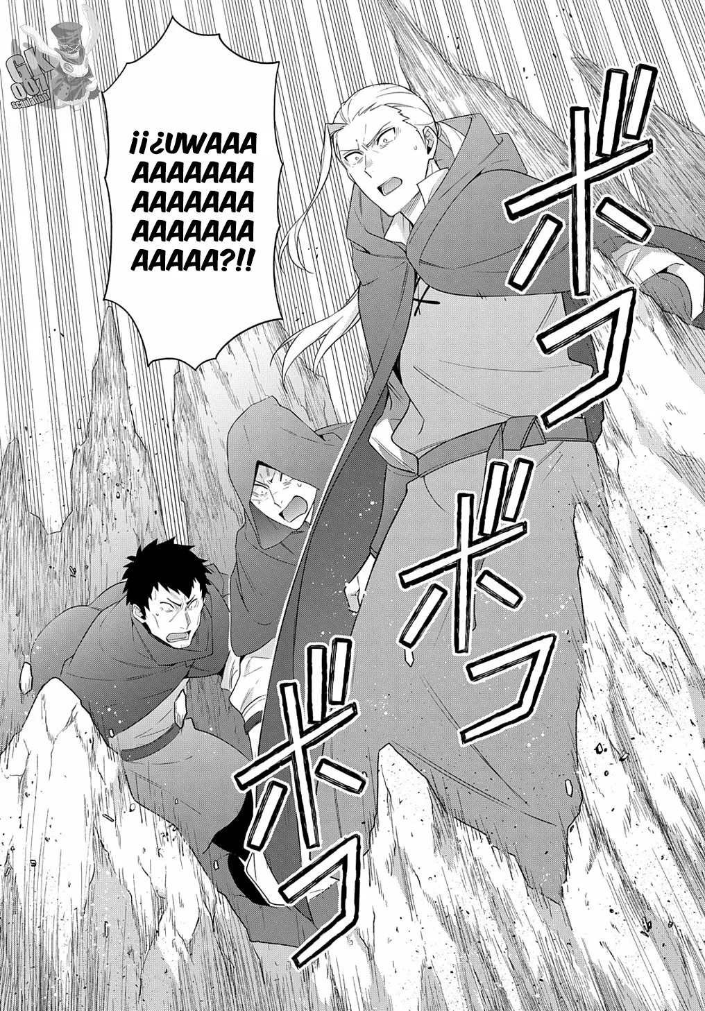 Tensei Kizoku no Isekai Boukenroku ~Jichou wo Shiranai Kamigami no Shito~ Capítulo 48 - Page 6