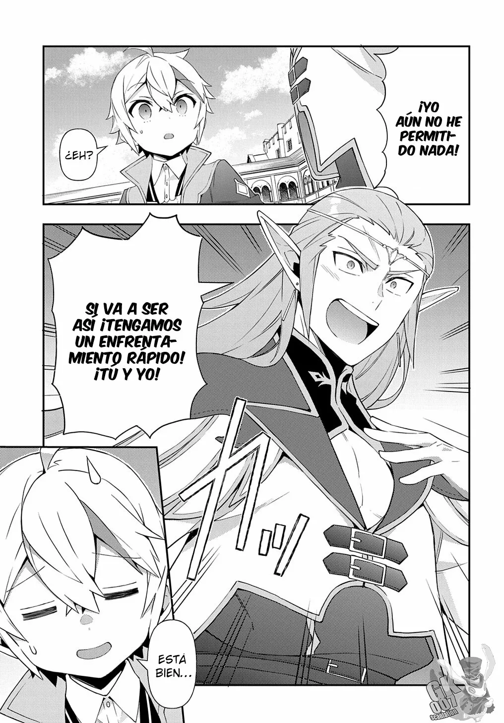 Tensei Kizoku no Isekai Boukenroku ~Jichou wo Shiranai Kamigami no Shito~ Capítulo 49 - Page 11