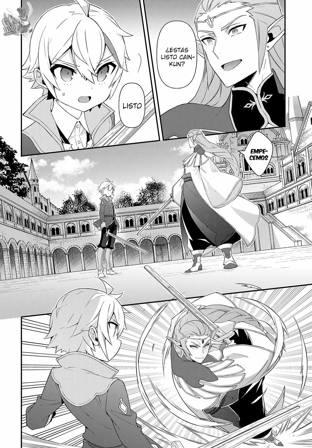 Tensei Kizoku no Isekai Boukenroku ~Jichou wo Shiranai Kamigami no Shito~ Capítulo 49 - Page 12