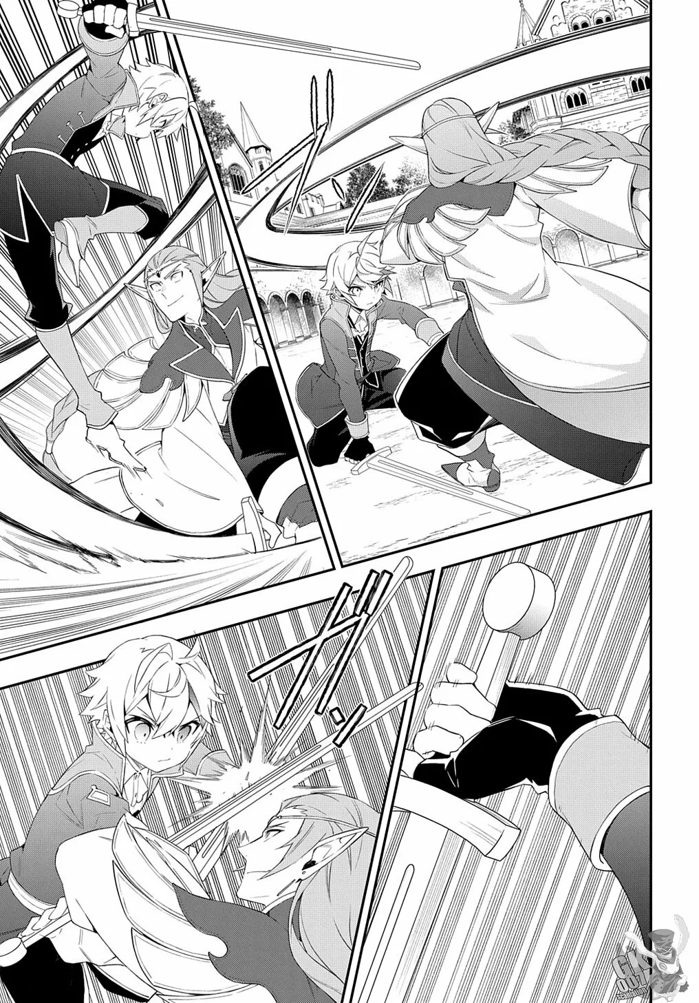 Tensei Kizoku no Isekai Boukenroku ~Jichou wo Shiranai Kamigami no Shito~ Capítulo 49 - Page 13
