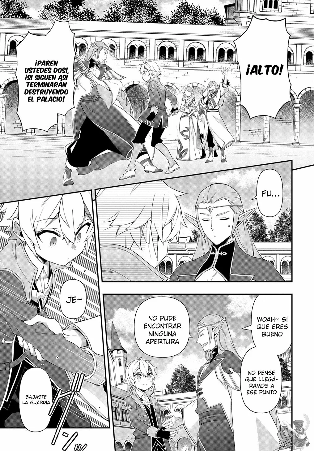 Tensei Kizoku no Isekai Boukenroku ~Jichou wo Shiranai Kamigami no Shito~ Capítulo 49 - Page 15