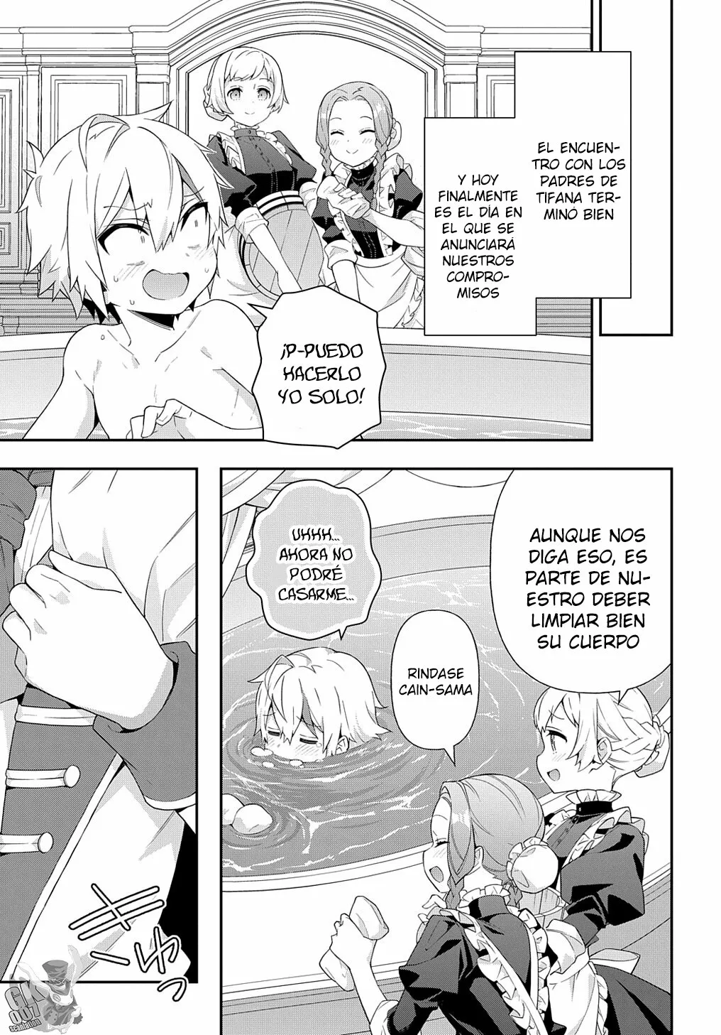 Tensei Kizoku no Isekai Boukenroku ~Jichou wo Shiranai Kamigami no Shito~ Capítulo 49 - Page 17