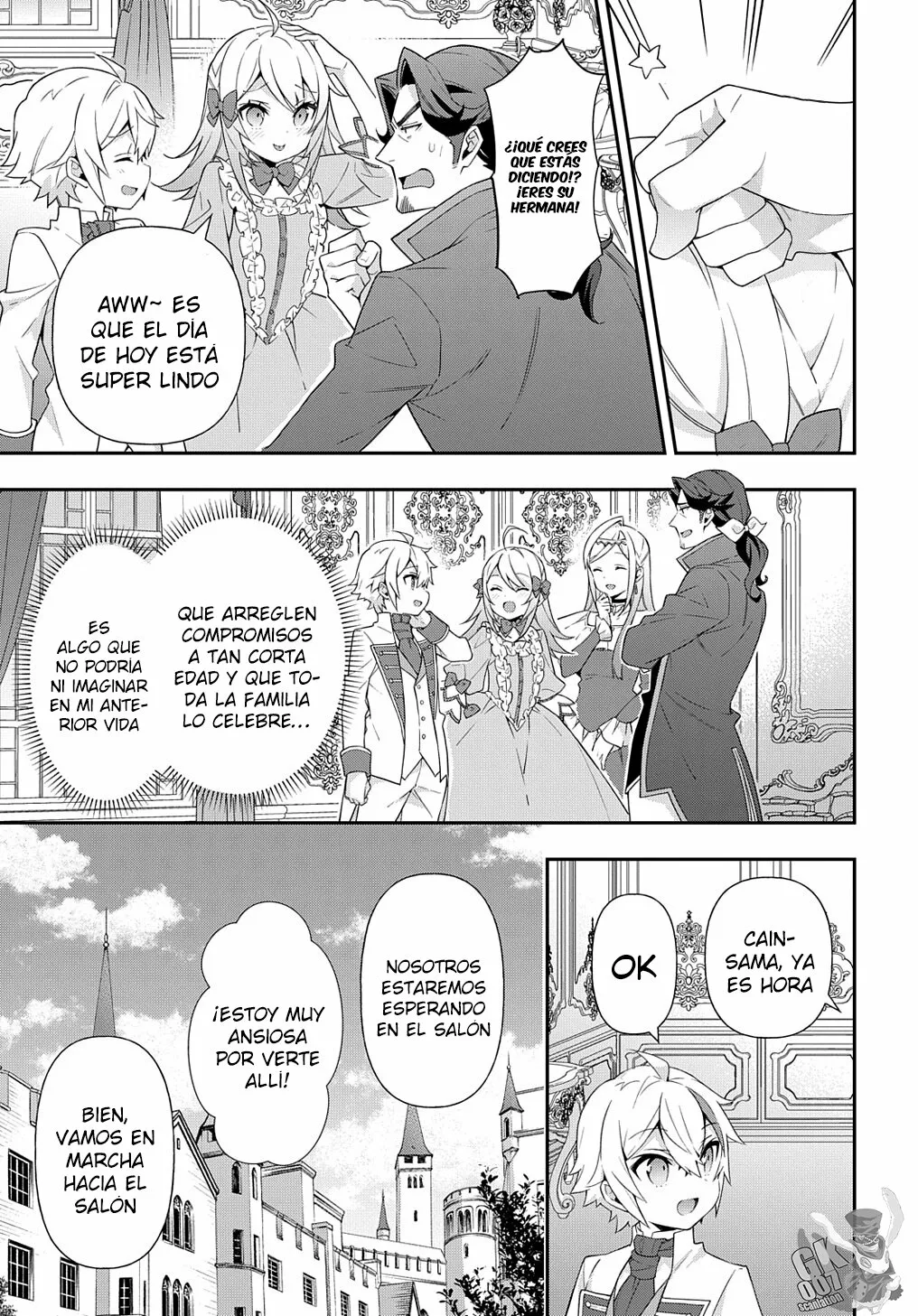 Tensei Kizoku no Isekai Boukenroku ~Jichou wo Shiranai Kamigami no Shito~ Capítulo 49 - Page 19