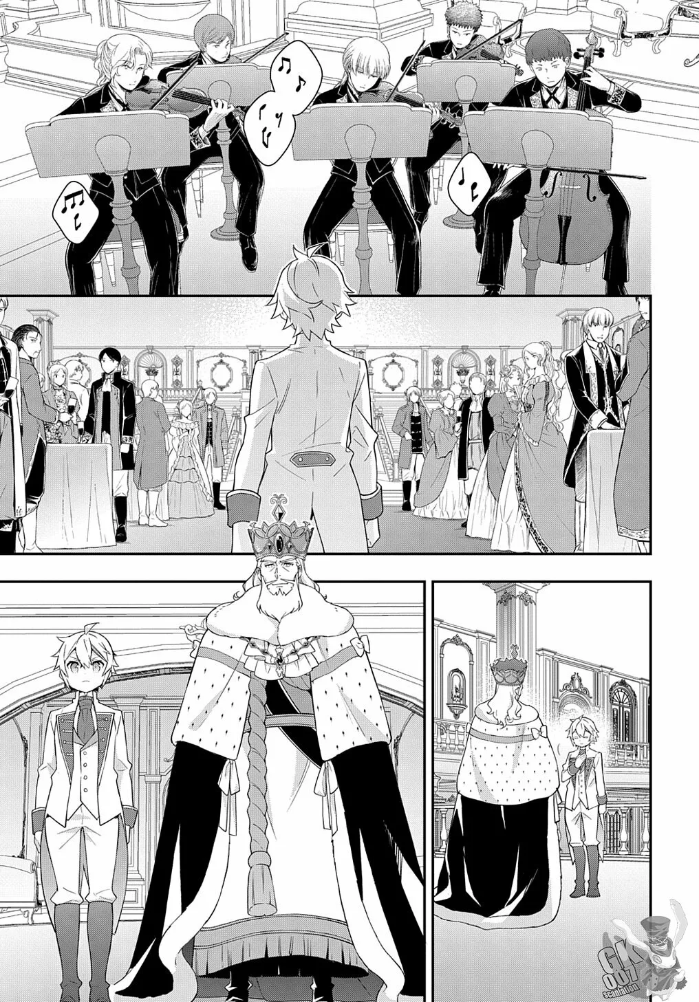 Tensei Kizoku no Isekai Boukenroku ~Jichou wo Shiranai Kamigami no Shito~ Capítulo 49 - Page 21