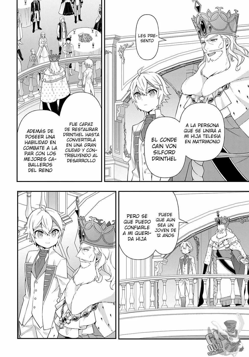 Tensei Kizoku no Isekai Boukenroku ~Jichou wo Shiranai Kamigami no Shito~ Capítulo 49 - Page 22