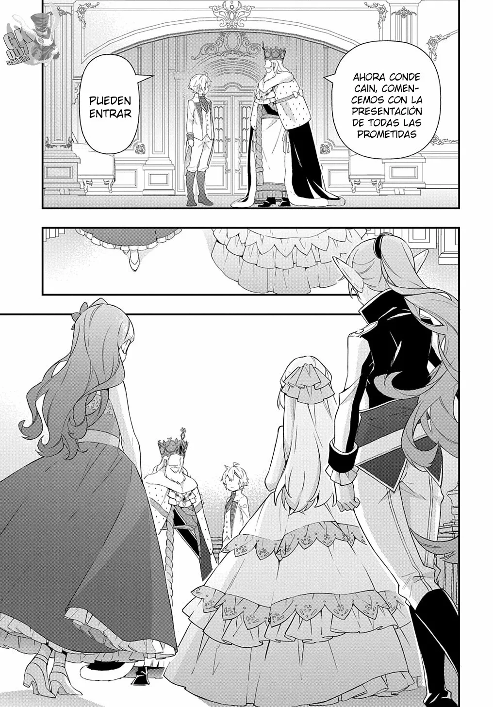 Tensei Kizoku no Isekai Boukenroku ~Jichou wo Shiranai Kamigami no Shito~ Capítulo 49 - Page 23