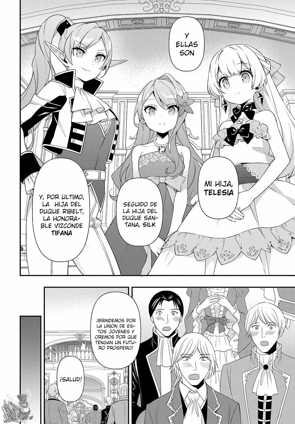 Tensei Kizoku no Isekai Boukenroku ~Jichou wo Shiranai Kamigami no Shito~ Capítulo 49 - Page 24
