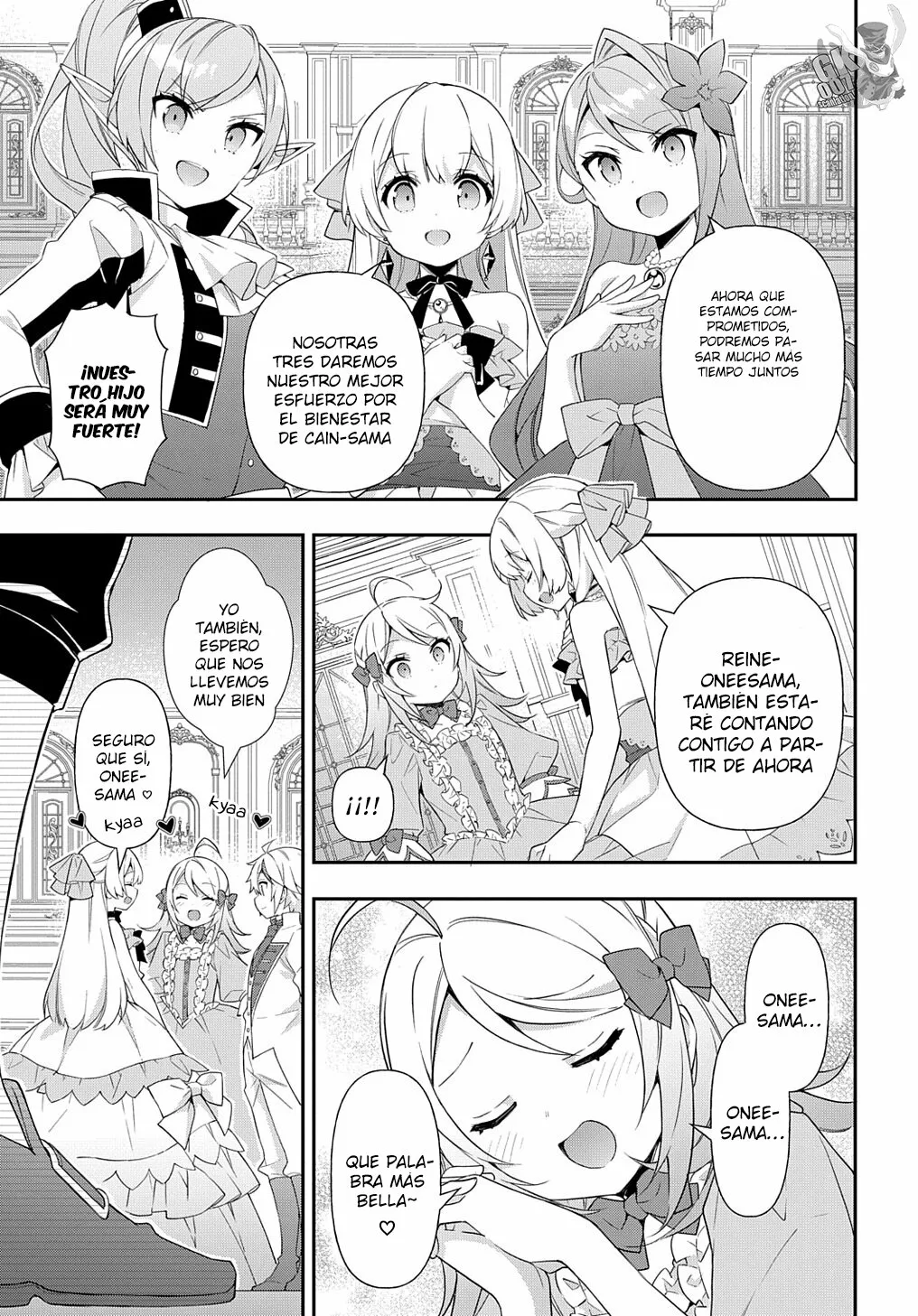 Tensei Kizoku no Isekai Boukenroku ~Jichou wo Shiranai Kamigami no Shito~ Capítulo 49 - Page 27