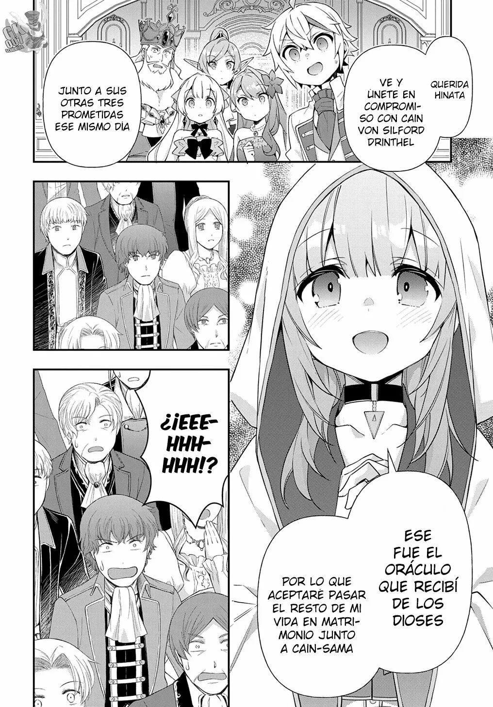 Tensei Kizoku no Isekai Boukenroku ~Jichou wo Shiranai Kamigami no Shito~ Capítulo 49 - Page 32