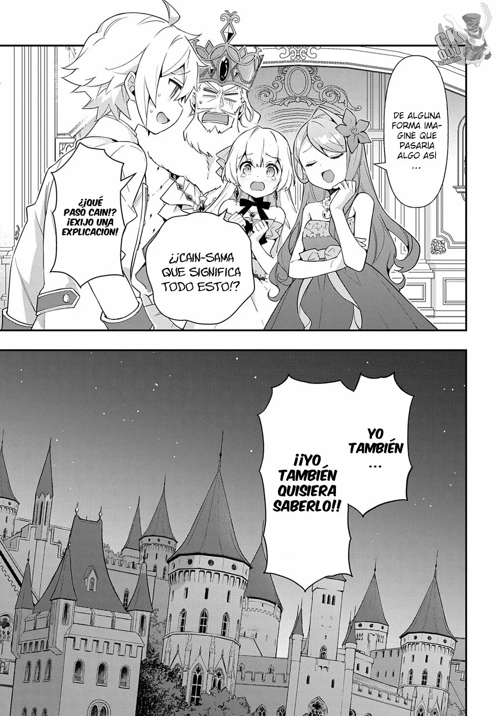 Tensei Kizoku no Isekai Boukenroku ~Jichou wo Shiranai Kamigami no Shito~ Capítulo 49 - Page 33