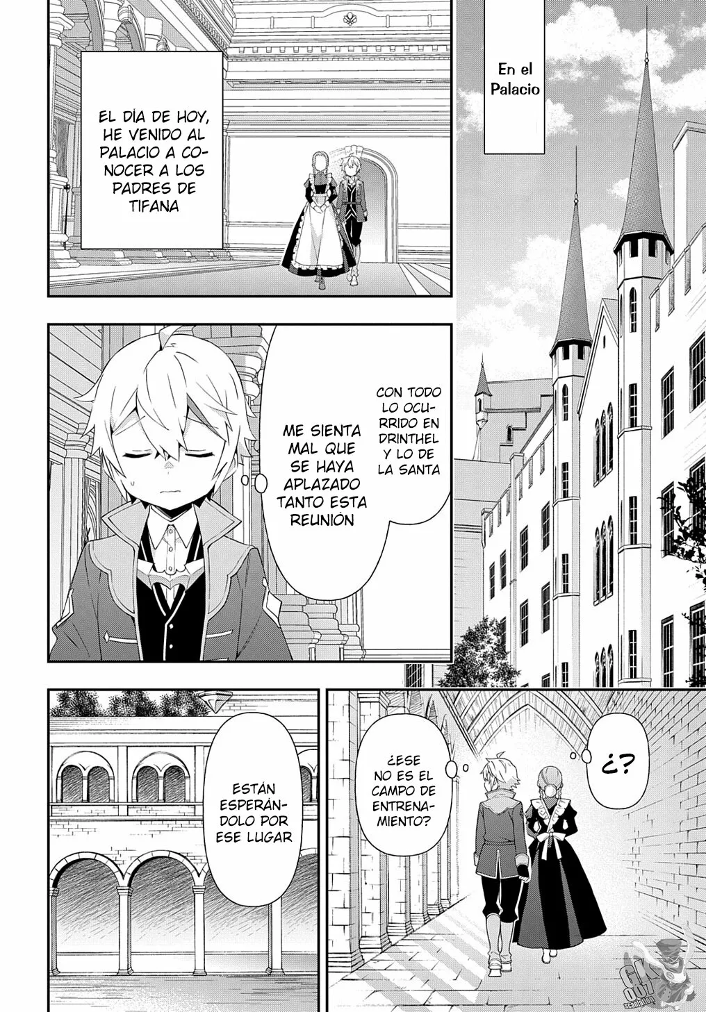 Tensei Kizoku no Isekai Boukenroku ~Jichou wo Shiranai Kamigami no Shito~ Capítulo 49 - Page 4