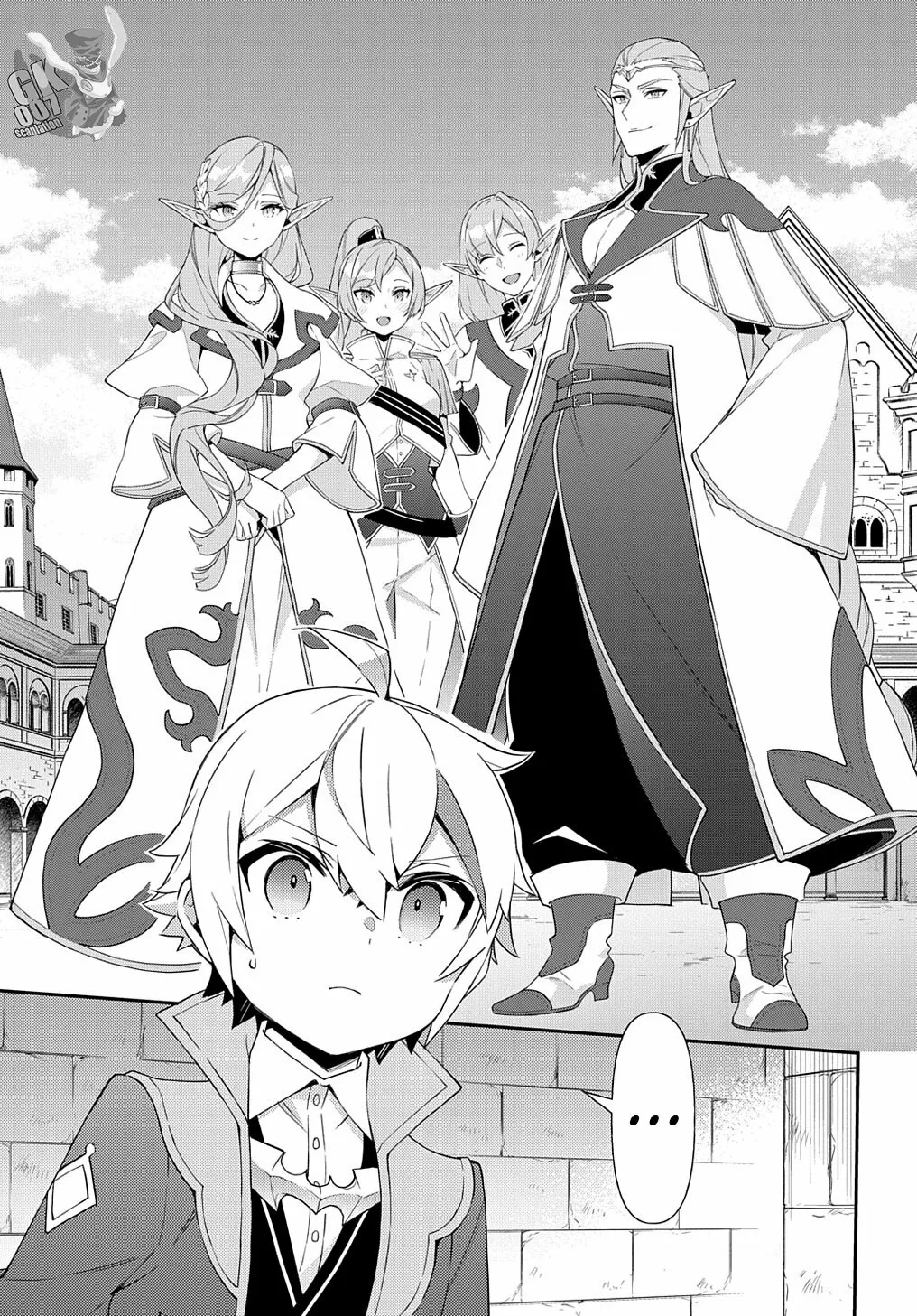Tensei Kizoku no Isekai Boukenroku ~Jichou wo Shiranai Kamigami no Shito~ Capítulo 49 - Page 5