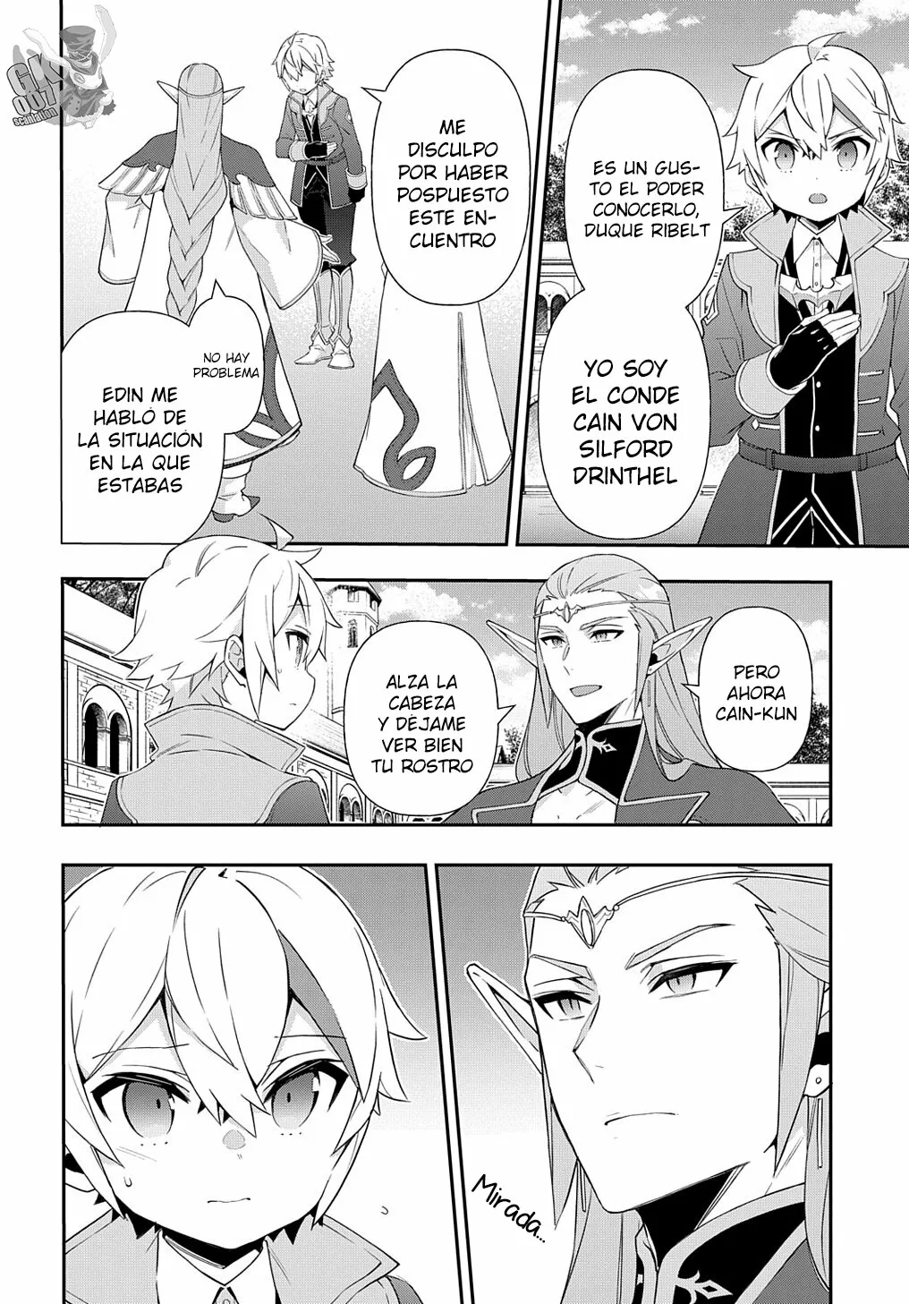 Tensei Kizoku no Isekai Boukenroku ~Jichou wo Shiranai Kamigami no Shito~ Capítulo 49 - Page 6
