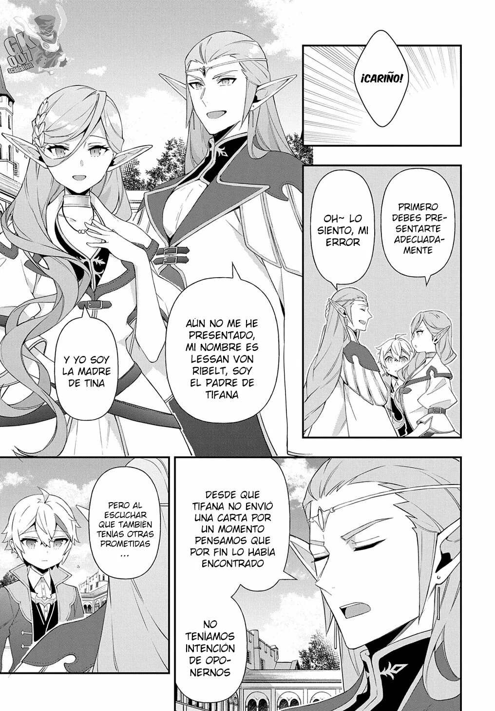 Tensei Kizoku no Isekai Boukenroku ~Jichou wo Shiranai Kamigami no Shito~ Capítulo 49 - Page 9