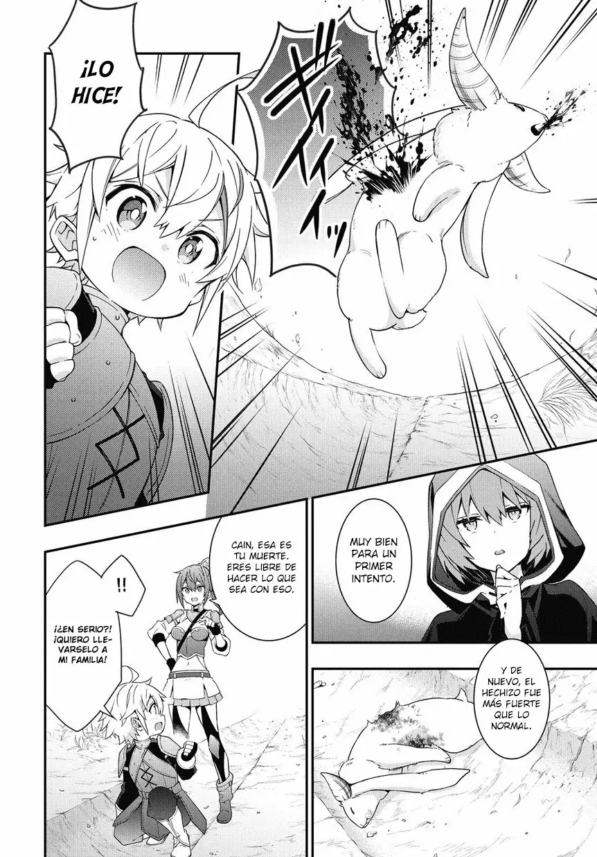 Tensei Kizoku no Isekai Boukenroku ~Jichou wo Shiranai Kamigami no Shito~ Capítulo 5 - Page 11