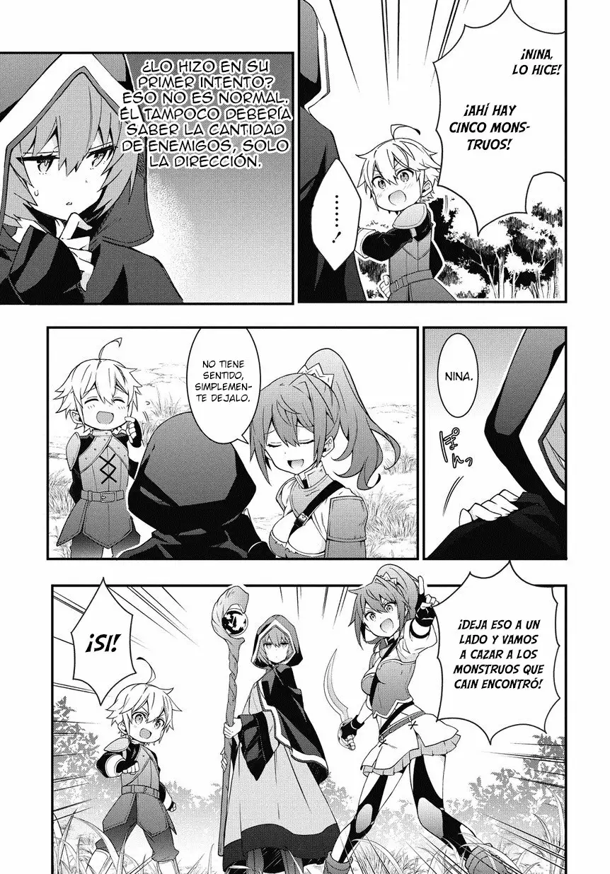 Tensei Kizoku no Isekai Boukenroku ~Jichou wo Shiranai Kamigami no Shito~ Capítulo 5 - Page 16