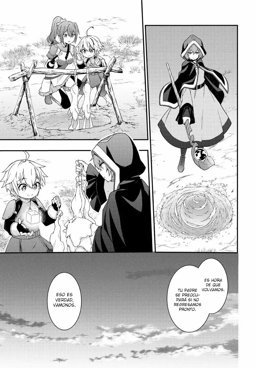 Tensei Kizoku no Isekai Boukenroku ~Jichou wo Shiranai Kamigami no Shito~ Capítulo 5 - Page 18