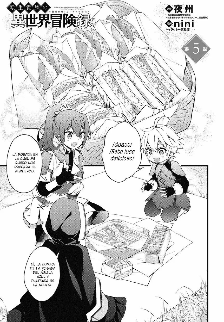 Tensei Kizoku no Isekai Boukenroku ~Jichou wo Shiranai Kamigami no Shito~ Capítulo 5 - Page 2