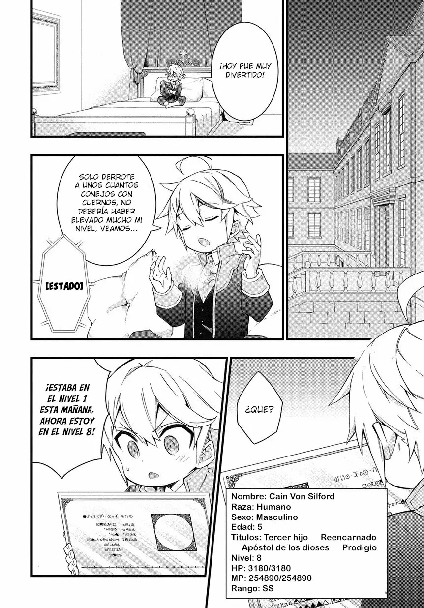 Tensei Kizoku no Isekai Boukenroku ~Jichou wo Shiranai Kamigami no Shito~ Capítulo 5 - Page 21