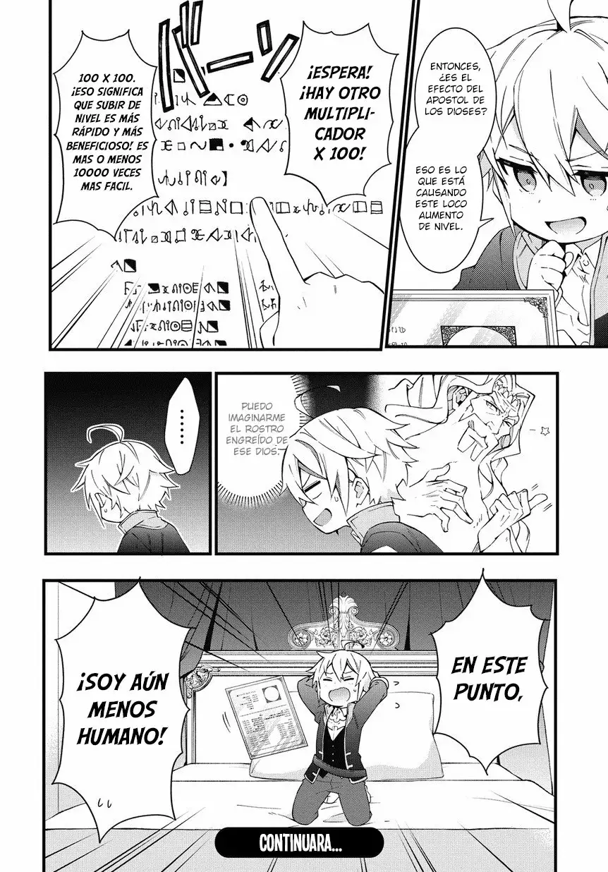 Tensei Kizoku no Isekai Boukenroku ~Jichou wo Shiranai Kamigami no Shito~ Capítulo 5 - Page 23