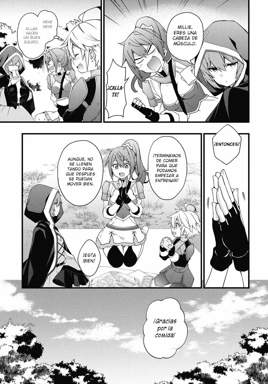 Tensei Kizoku no Isekai Boukenroku ~Jichou wo Shiranai Kamigami no Shito~ Capítulo 5 - Page 4