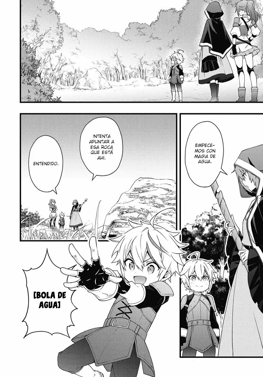 Tensei Kizoku no Isekai Boukenroku ~Jichou wo Shiranai Kamigami no Shito~ Capítulo 5 - Page 5