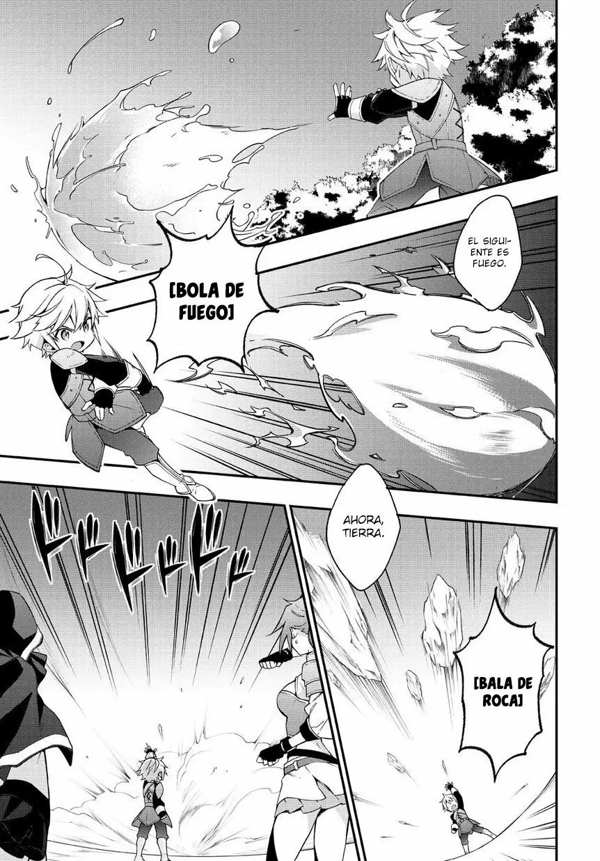 Tensei Kizoku no Isekai Boukenroku ~Jichou wo Shiranai Kamigami no Shito~ Capítulo 5 - Page 6