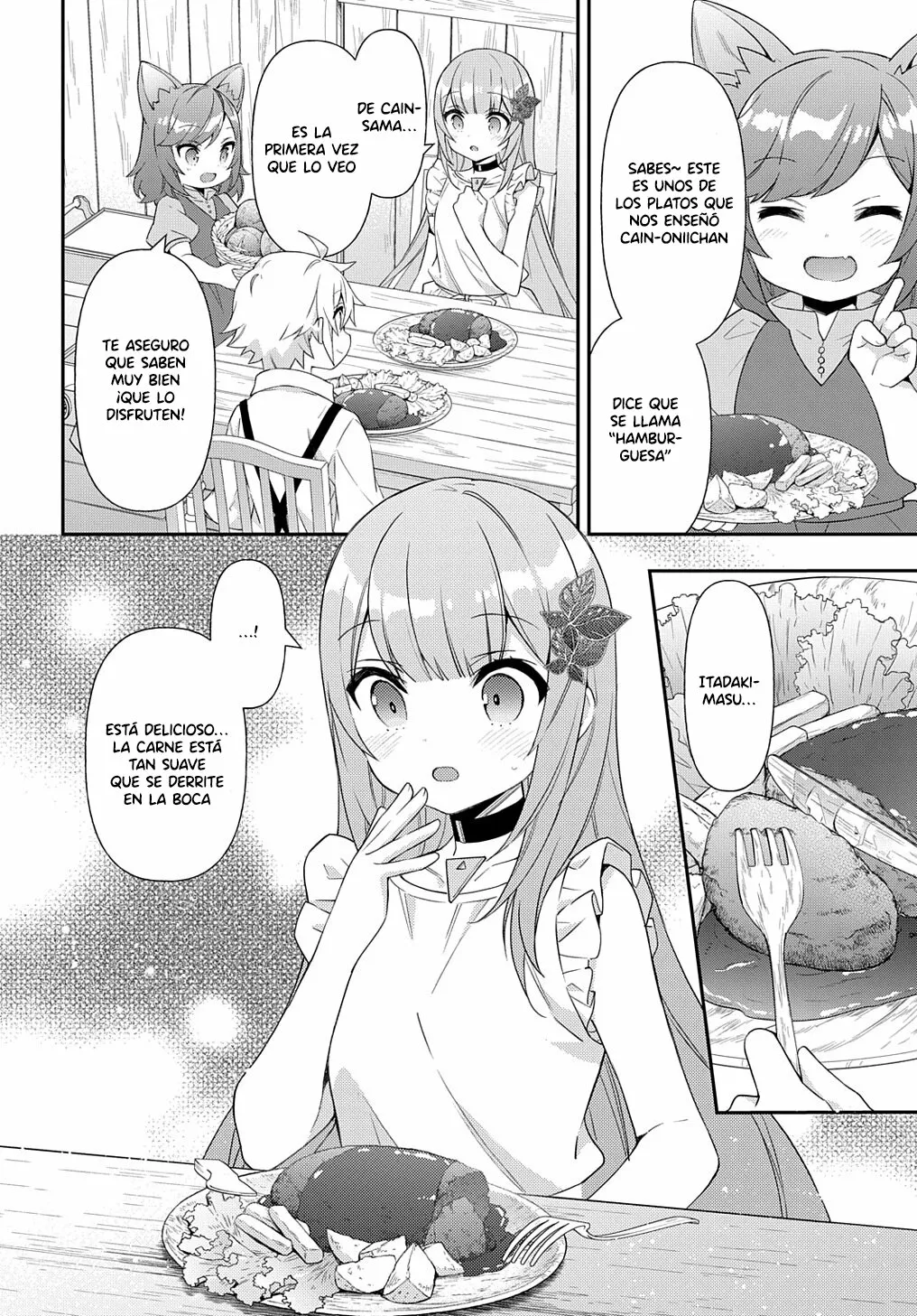 Tensei Kizoku no Isekai Boukenroku ~Jichou wo Shiranai Kamigami no Shito~ Capítulo 50 - Page 14