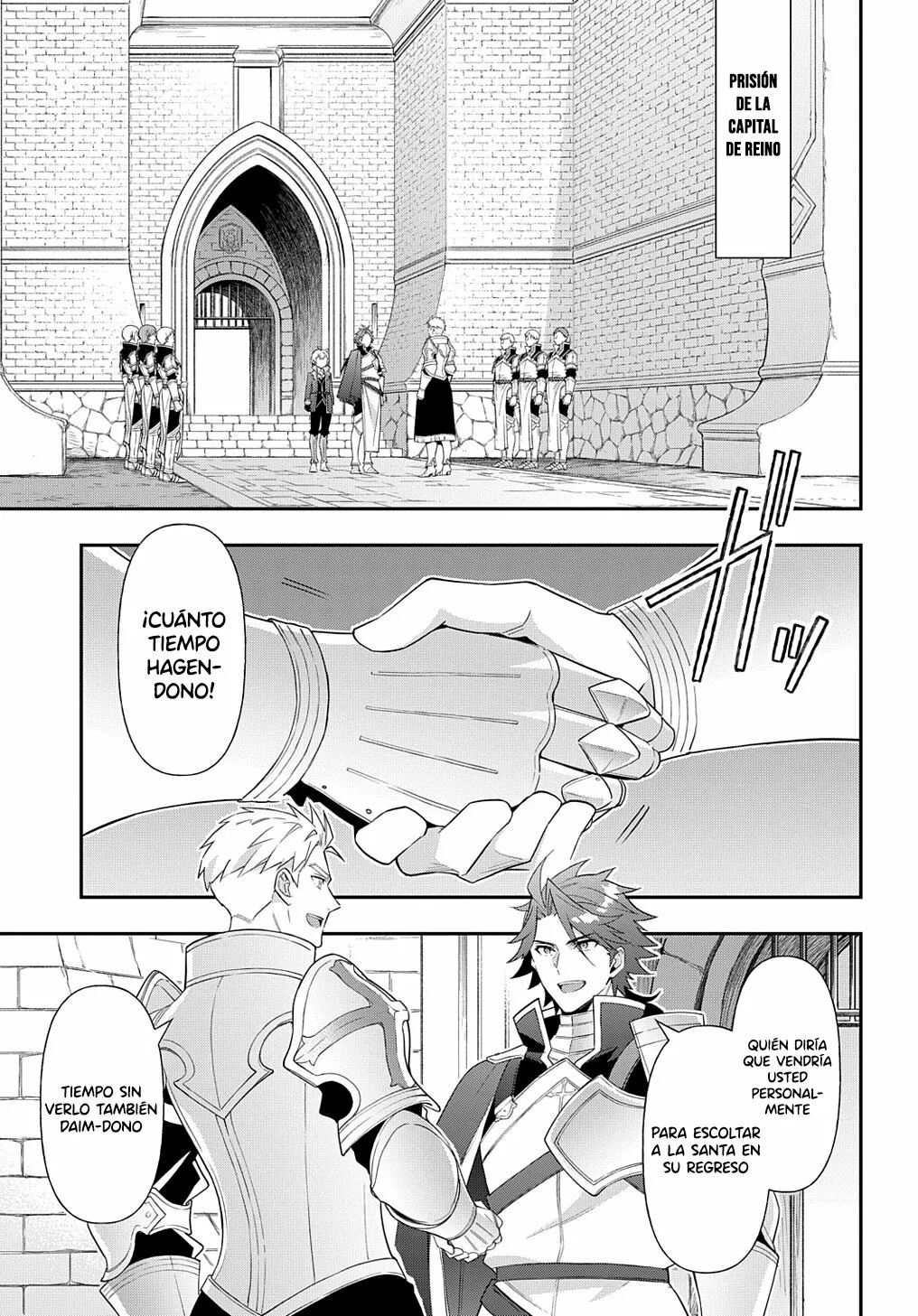 Tensei Kizoku no Isekai Boukenroku ~Jichou wo Shiranai Kamigami no Shito~ Capítulo 50 - Page 19
