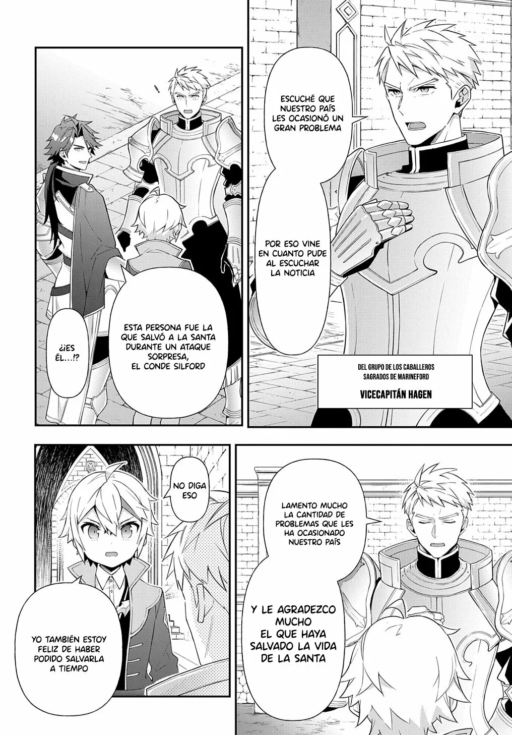 Tensei Kizoku no Isekai Boukenroku ~Jichou wo Shiranai Kamigami no Shito~ Capítulo 50 - Page 20