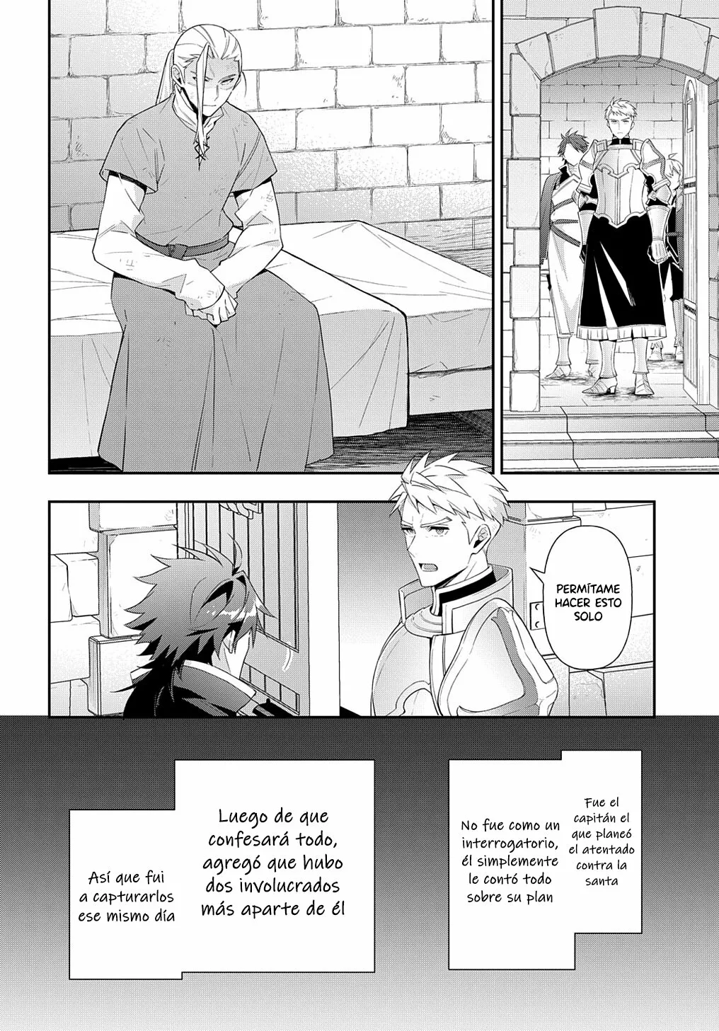 Tensei Kizoku no Isekai Boukenroku ~Jichou wo Shiranai Kamigami no Shito~ Capítulo 50 - Page 22
