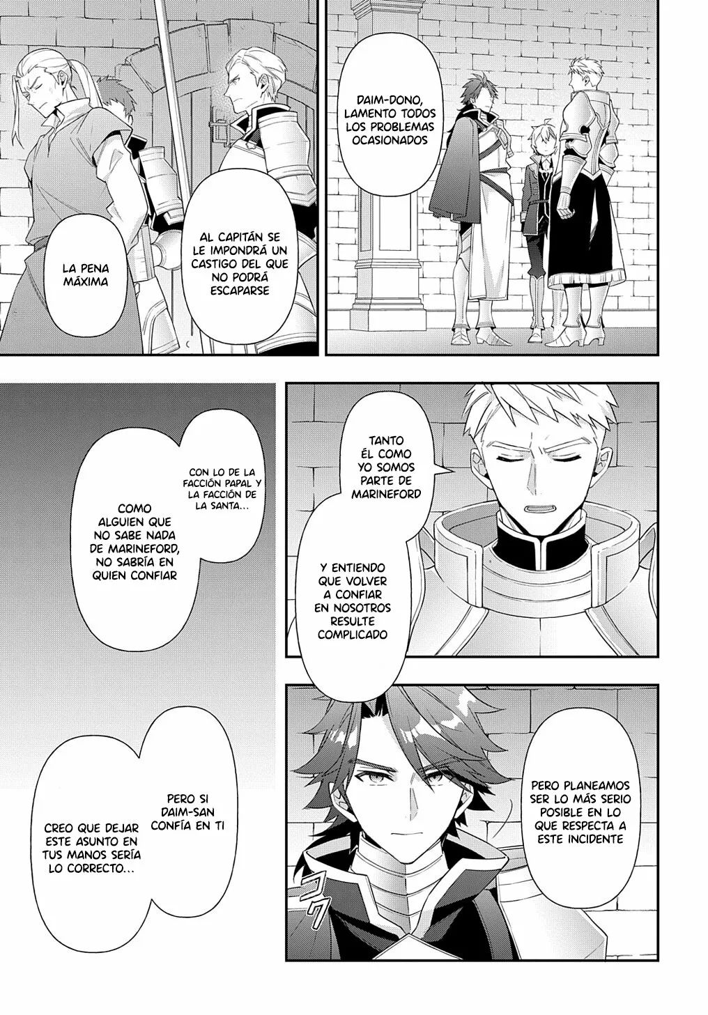 Tensei Kizoku no Isekai Boukenroku ~Jichou wo Shiranai Kamigami no Shito~ Capítulo 50 - Page 23