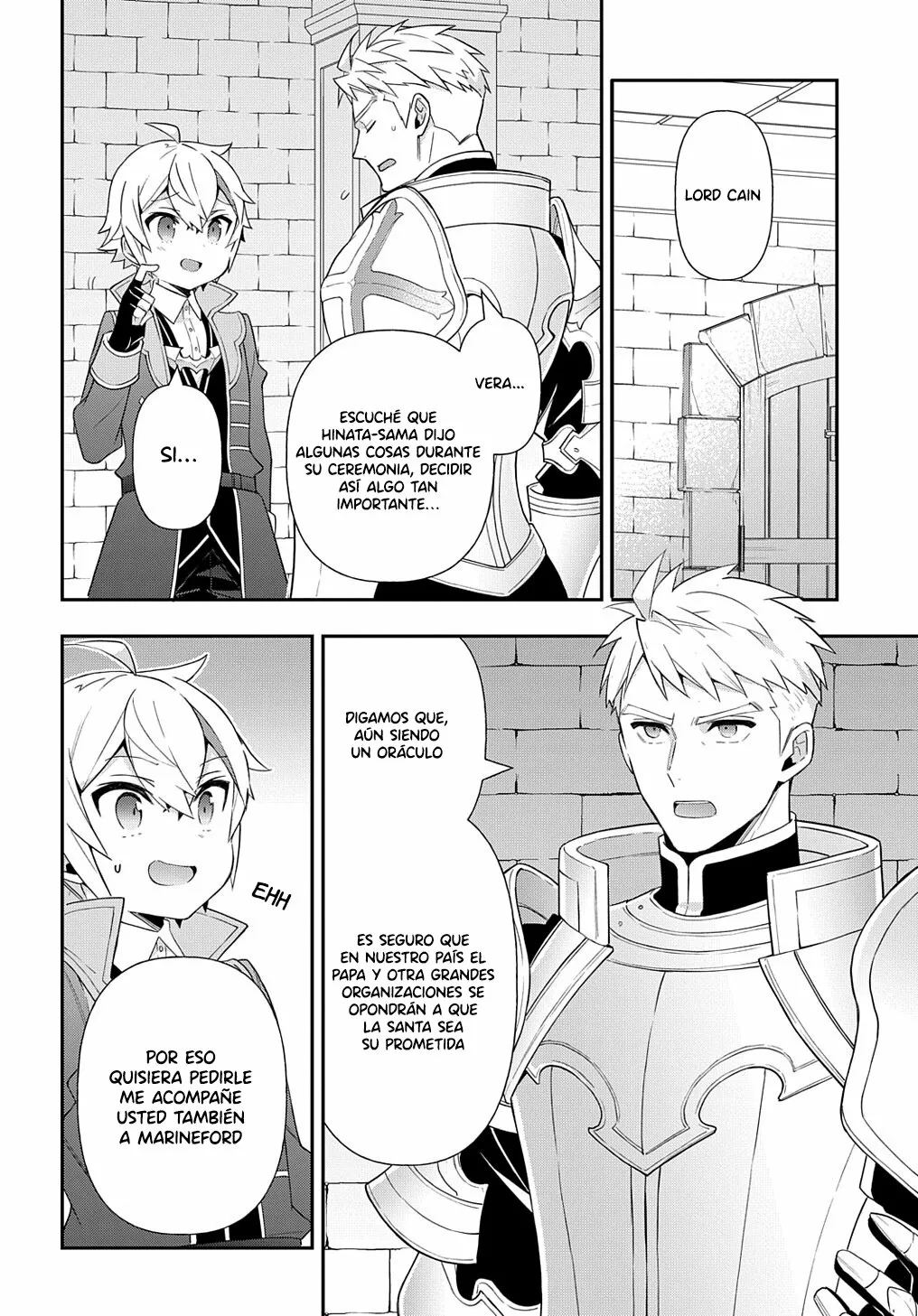 Tensei Kizoku no Isekai Boukenroku ~Jichou wo Shiranai Kamigami no Shito~ Capítulo 50 - Page 24